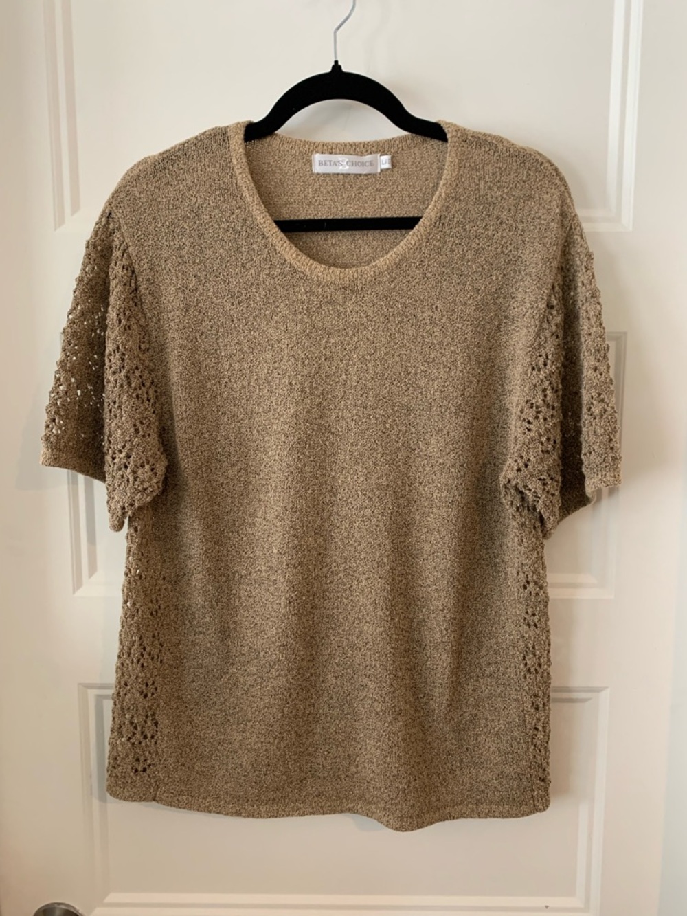 Beta ´s choice beige Knit Short Sleeve light dressy top with Lace Sleeve Panels